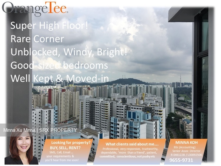 Senja Road thumbnail photo